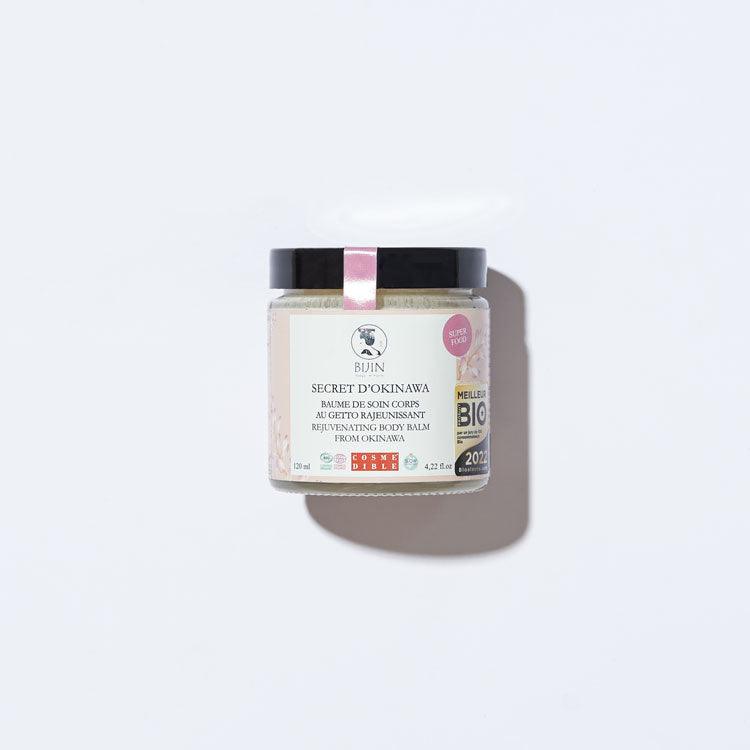 Baume de soin corps au Getto rajeunissant - E-POP CARE