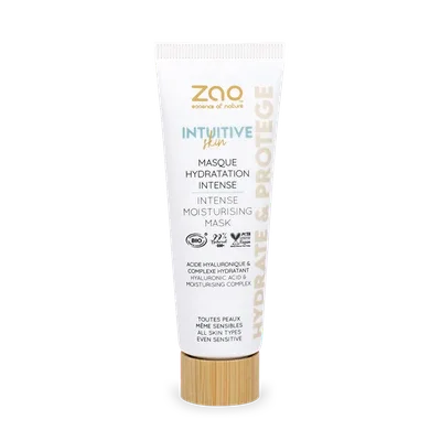 Masque hydratation intense - E-POP CARE