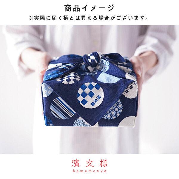 Furoshiki japonais, Emballage cadeau réutilisable en tissu 50X50 cm - E-POP CARE