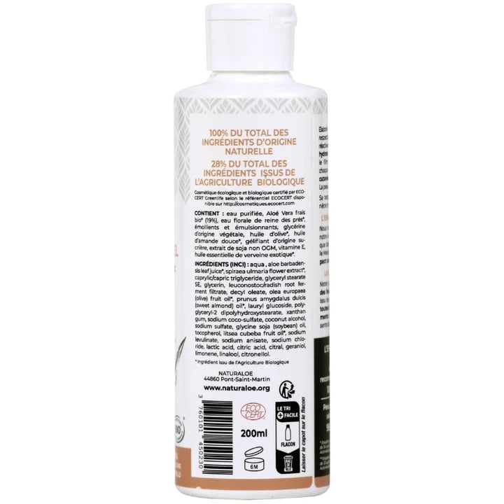 Lait Corporel certifié Bio - E-POP CARE
