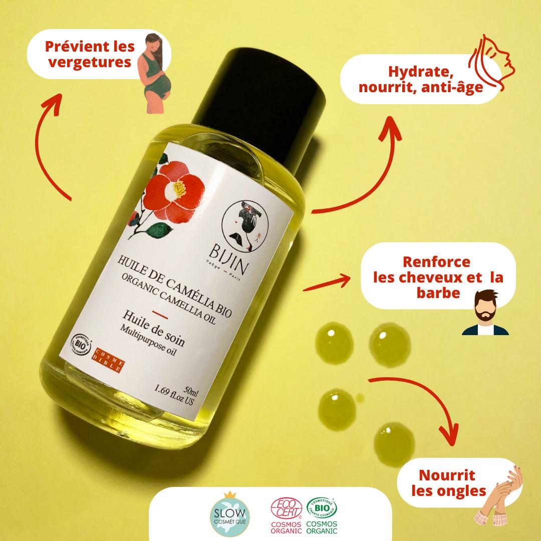 Huile de camélia bio - E-POP CARE