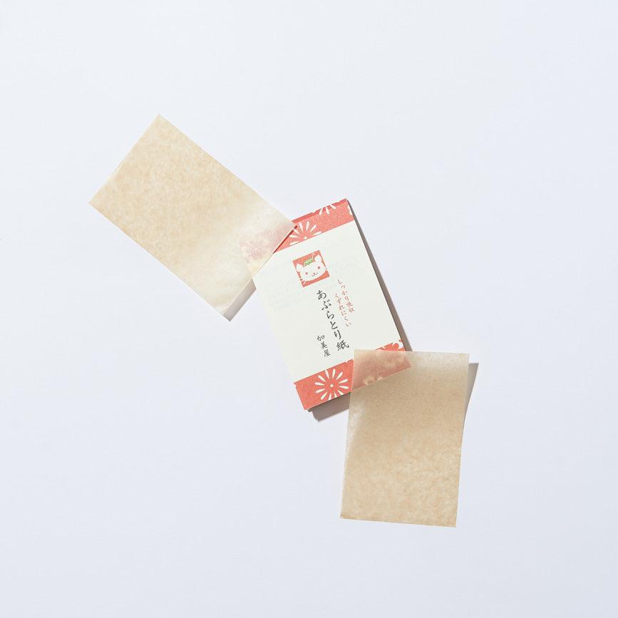 Papier matifiant naturel japonais - E-POP CARE